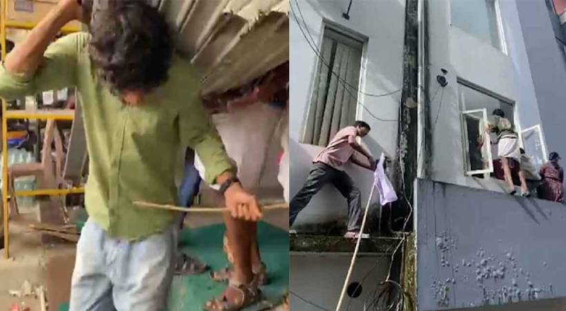 2 lakh lost in SFI attack; Copy of remand report