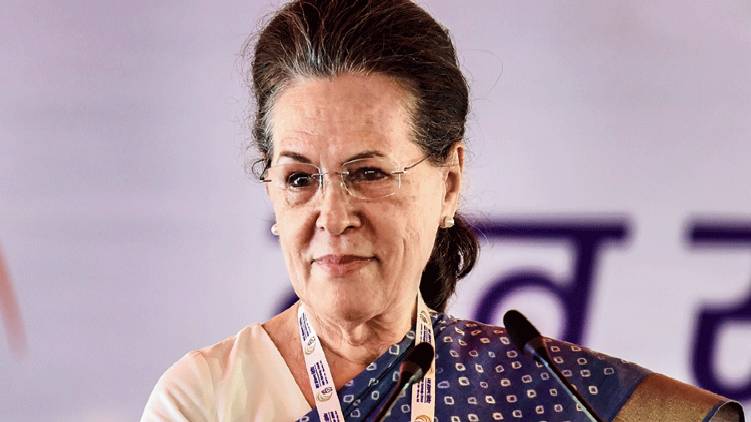 Sonia not appear ED