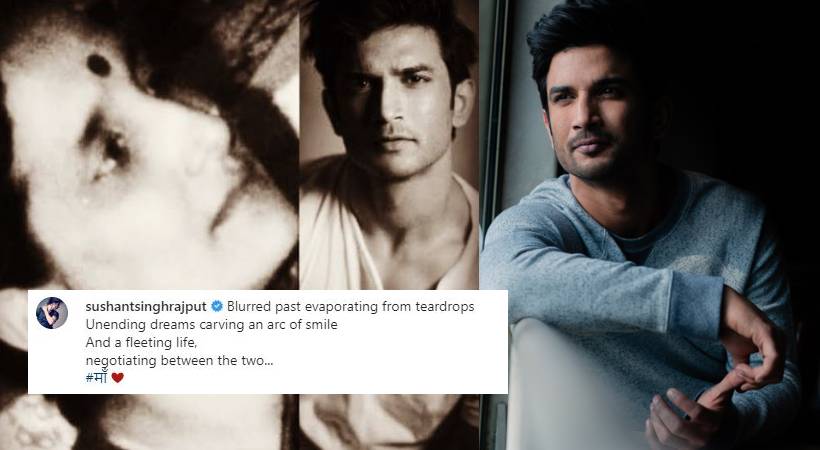sushant singh last instagram post