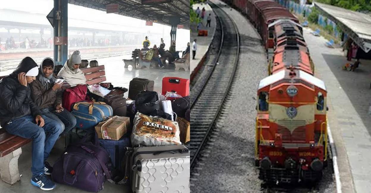 train luggage limit