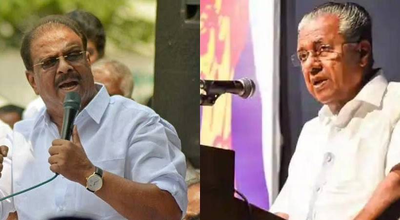 Opposition to intensify protest against CM
