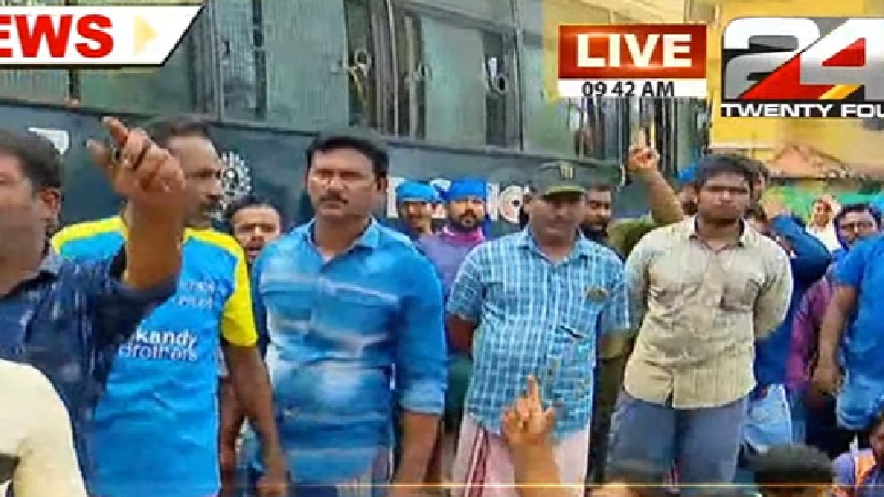 kozhikode sewage plant protest