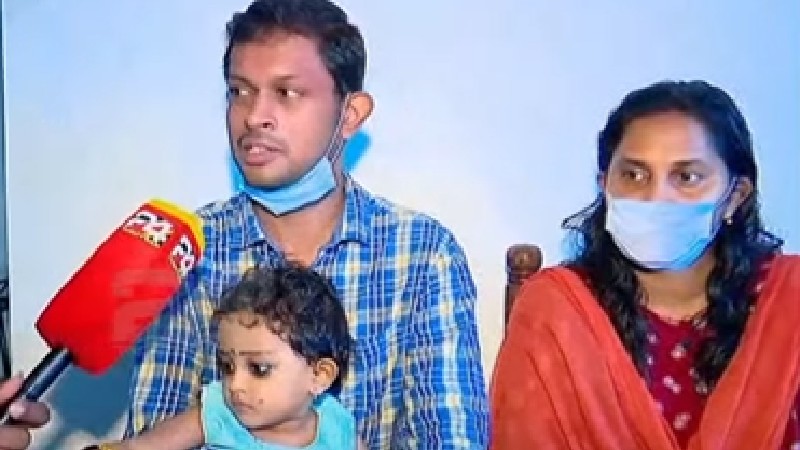 gauri lakshmi treatment today