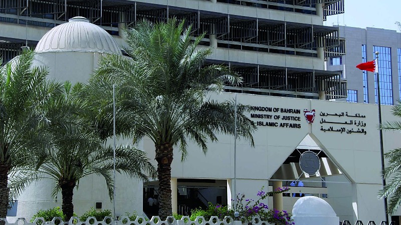 half naked bahrain rehabilitation