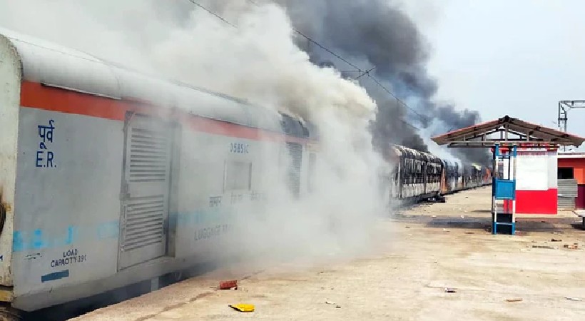 Agnipath Trains Fire Bihar