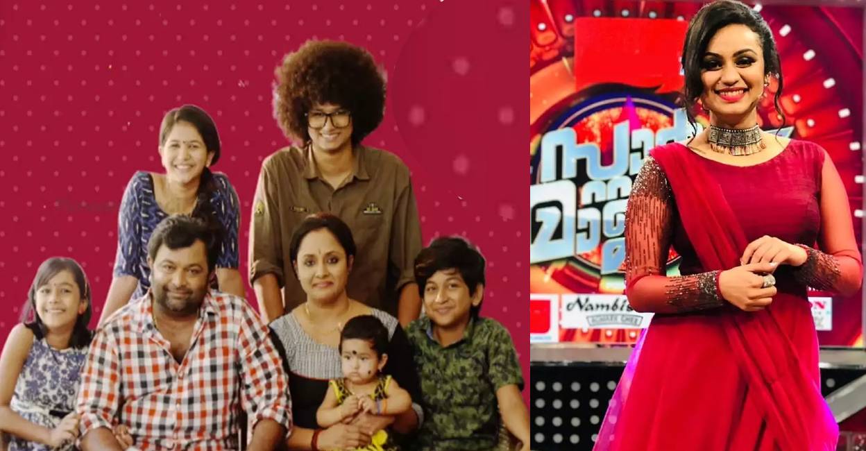 uppum mulakum and star magic comes back
