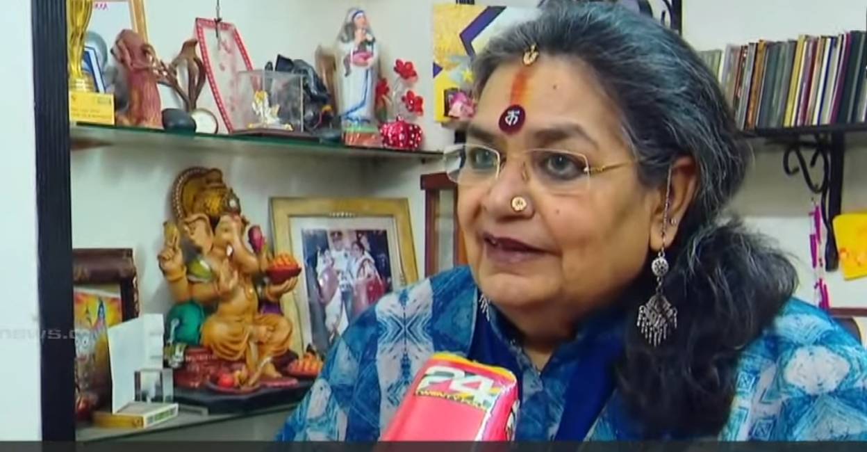 usha uthupp about kk death