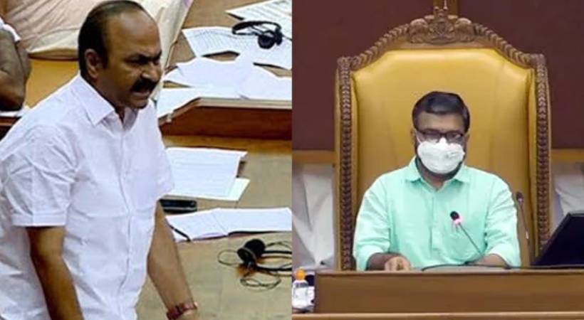 Dispute between vd satheesan and Speaker