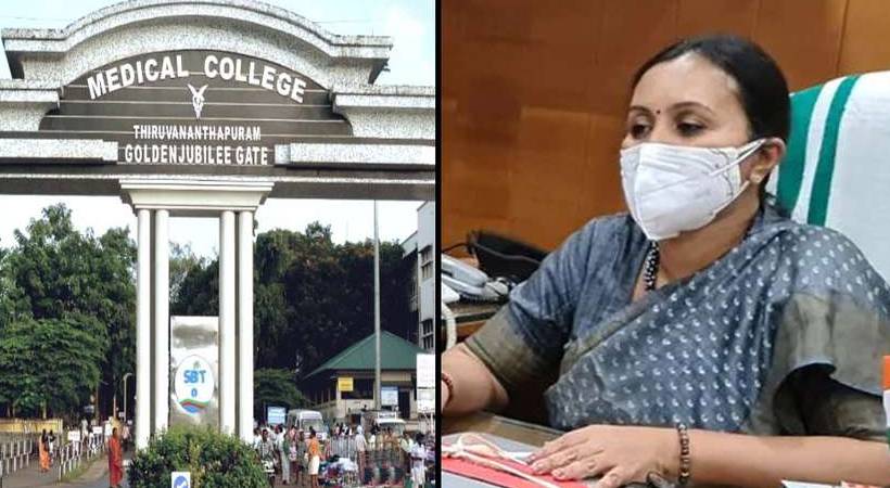 KGMCTA protests against suspension of doctors