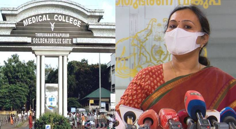 thiruvananthapuram kidney transplant register case