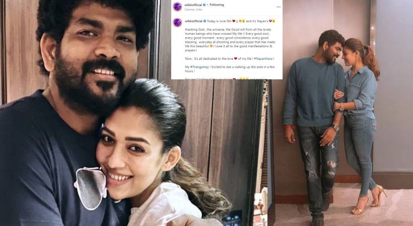 vignesh sivan post before marriage