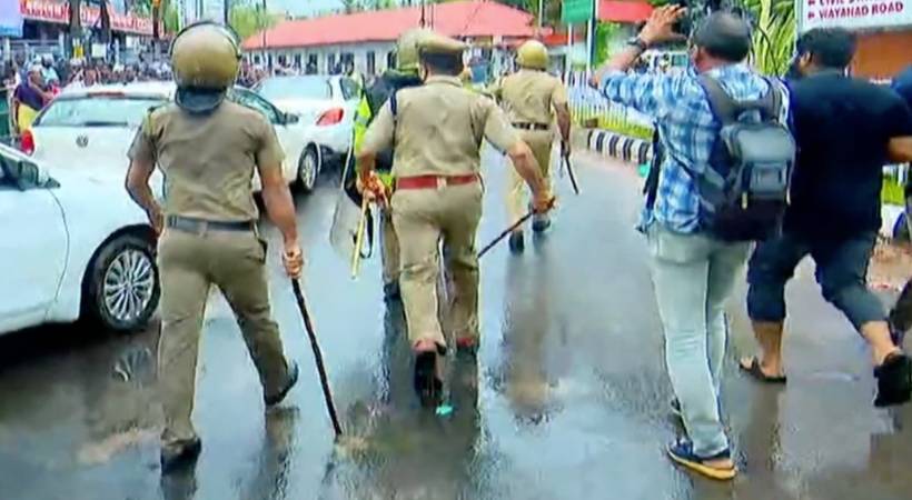 protest against the sewage treatment plant in Kozhikode