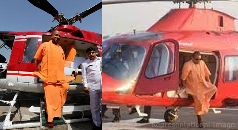 yogi adityanath helicopter accident narrow escape