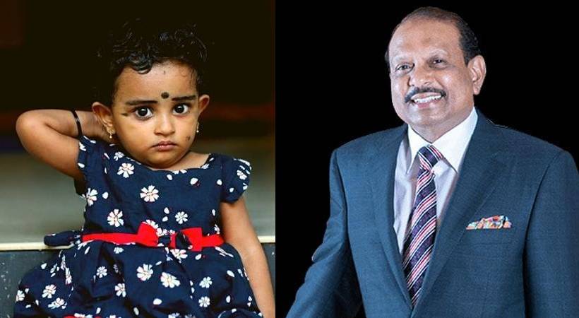 yusuf ali offers 25 lakhs for gouri lekshmi