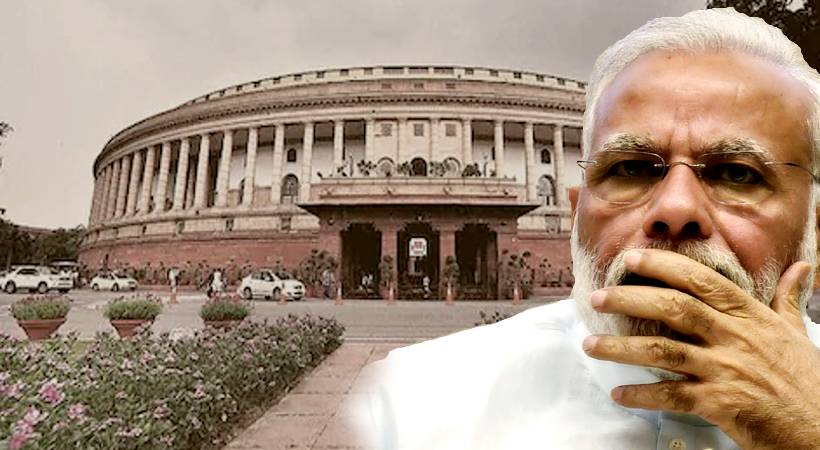 65 unparliamentary words