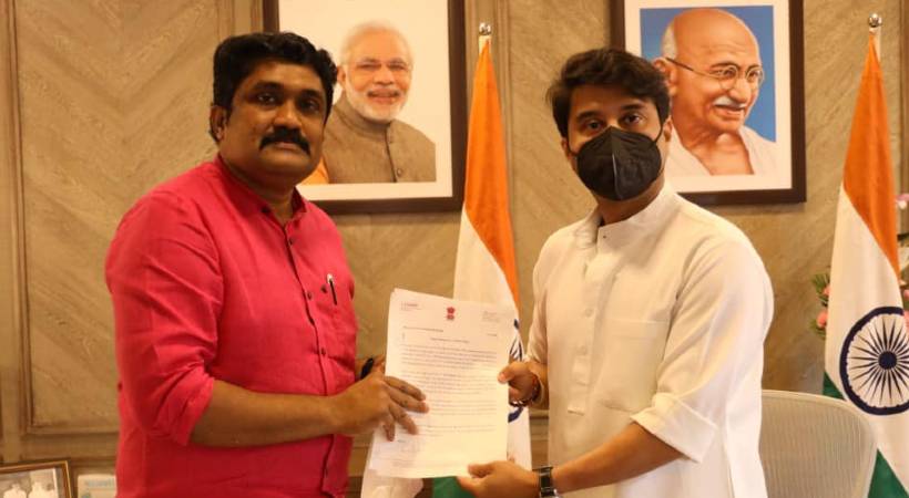 AA Rahim MP visited jyotiraditya scindia