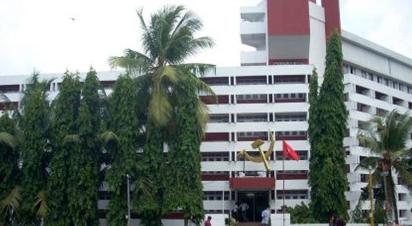 Attack on AKG Centre, Detainee Arrested in Another Case