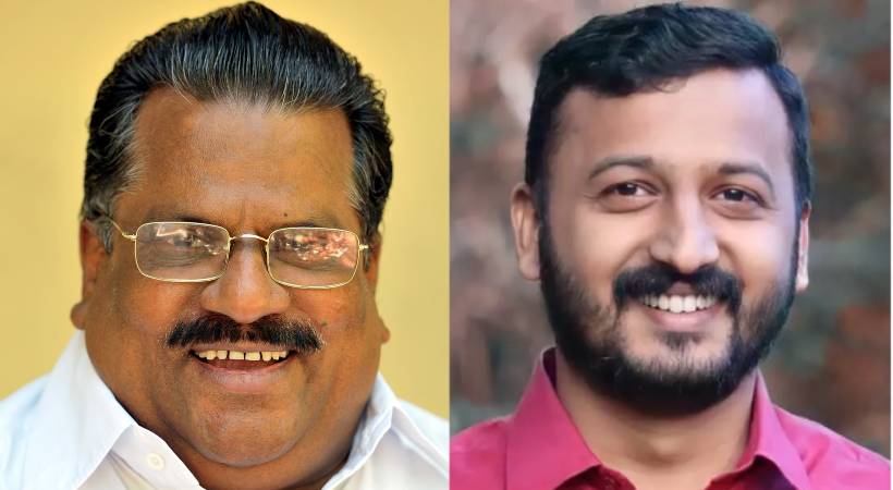 AKG center attack case; Rahul Mamkootathil mocking EP Jayarajan