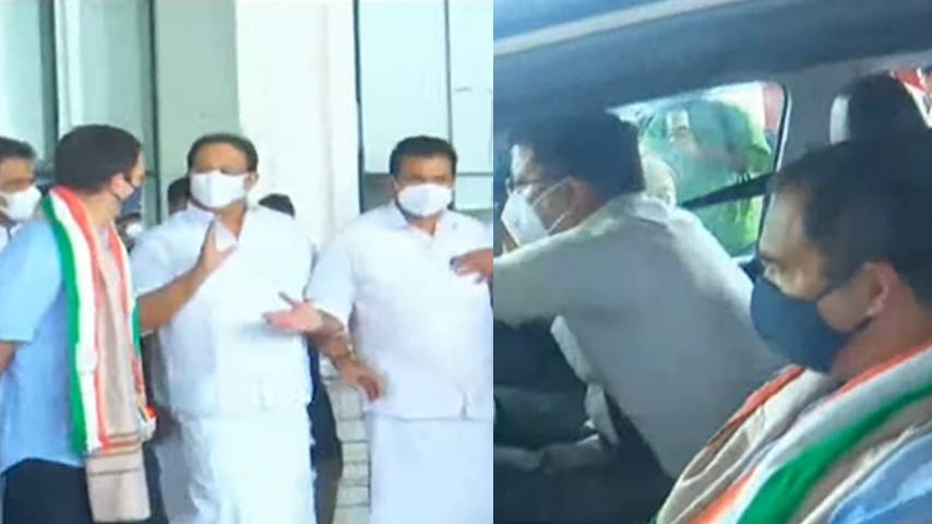 Rahul Gandhi arrives in Kerala; 1500 policemen were deployed