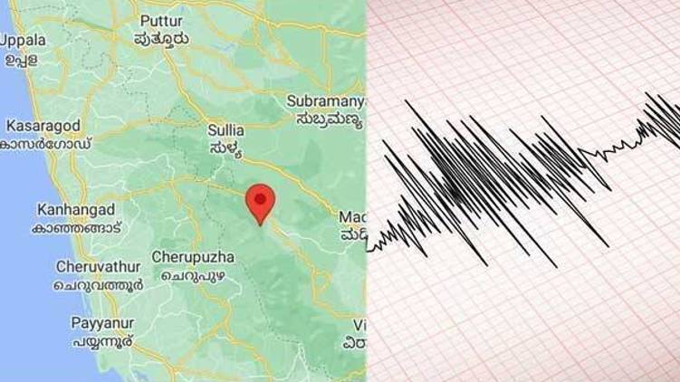 Kasaragod earthquake again