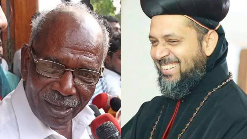 Geevarghese Coorilos criticized Former minister MM Mani