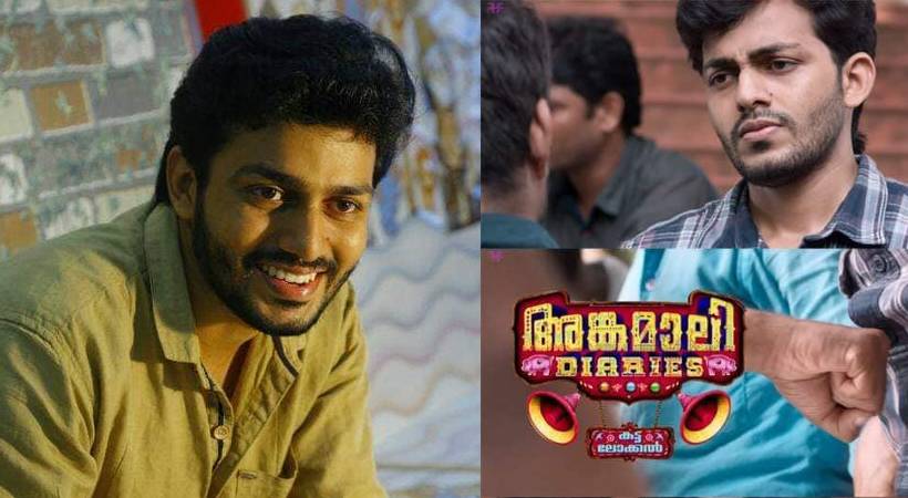 Sarath of Angamaly Diaries passes away