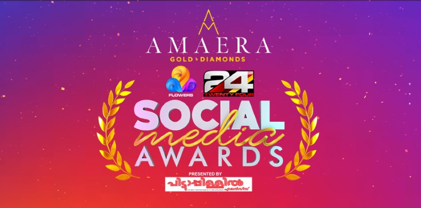 Social media Awards