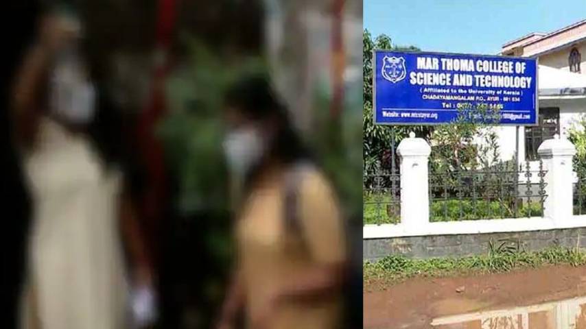 NEET exam controversy; 2 teachers arrested