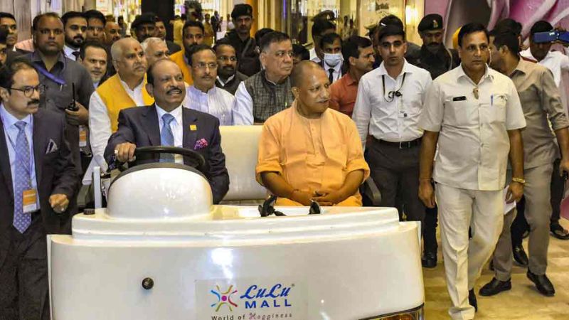 lucknow lulu mall inaugurated by yogi adityanath