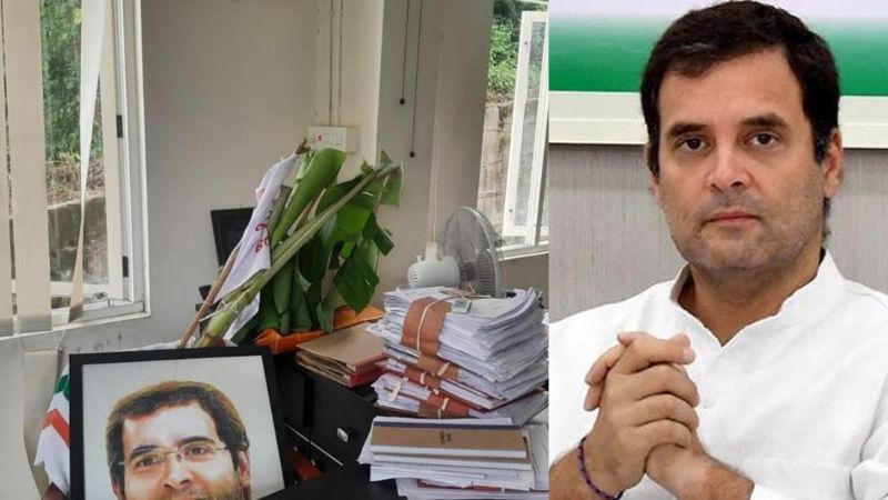 Kerala Police failed to provide security for Rahul Gandhi in Wayanad