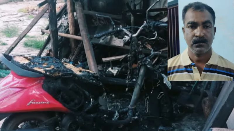 Husband arrested for wife's scooter set on fire