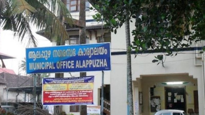 provide numbers to buildings illegally alapuzha municipality