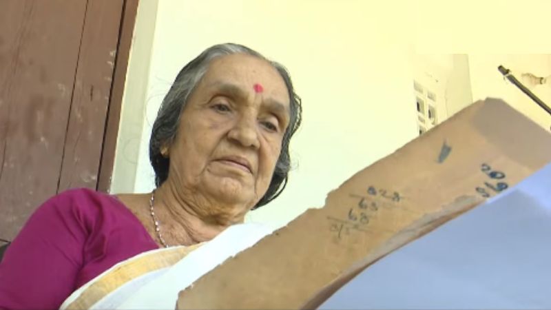 77 years old lady gifted her home to renters