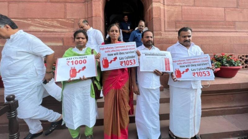 parliament proceedings will continue to turbulent in congress protest
