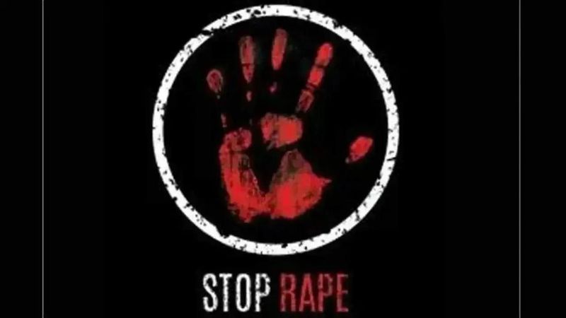 12 year girl raped by her father and his friend
