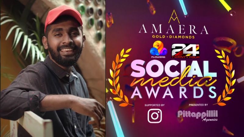 flowers social media award hanan shah