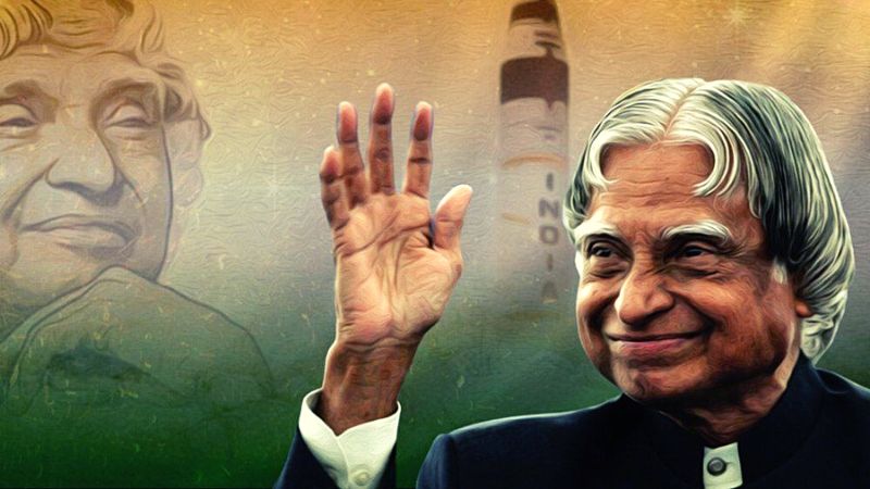 Dr. APJ Abdul Kalam third death anniversary