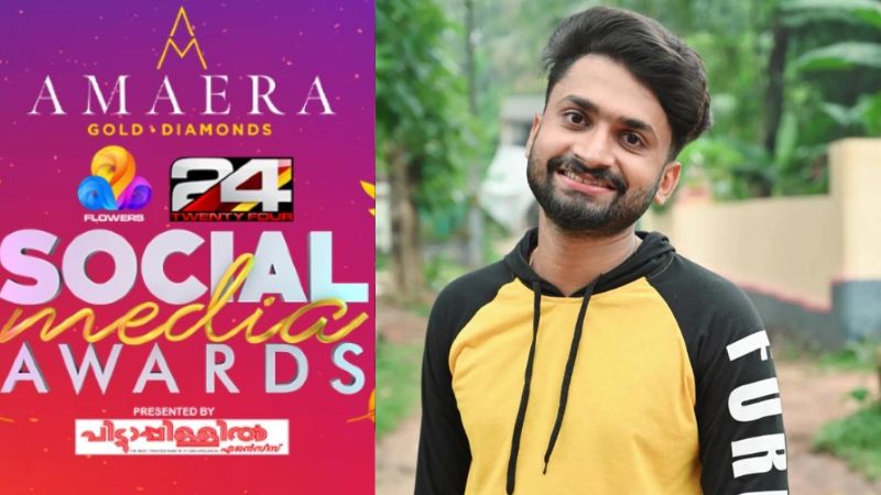flowers twentyfour social media award akhil nrd