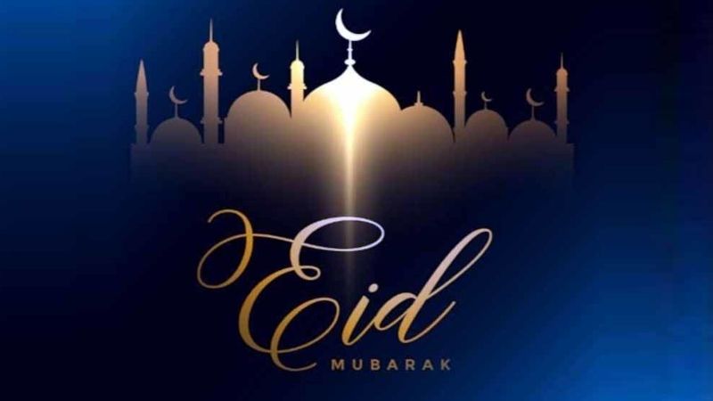 eid mubarak 2022