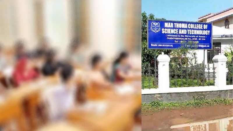 five accused were remanded in kollam ayoor college incident