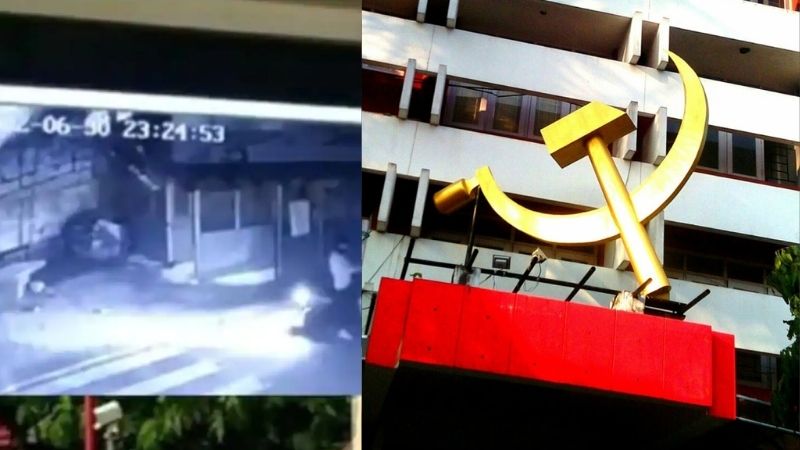 akg centre attack preliminary forensic report