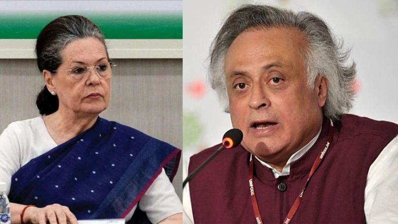 congress demanded an apology from bjp in objectionable remarks against sonia gandhi