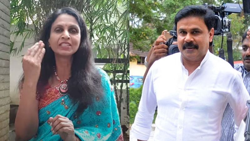 want to consider r sreelekha as a witness in the disclosure in favour of dileep