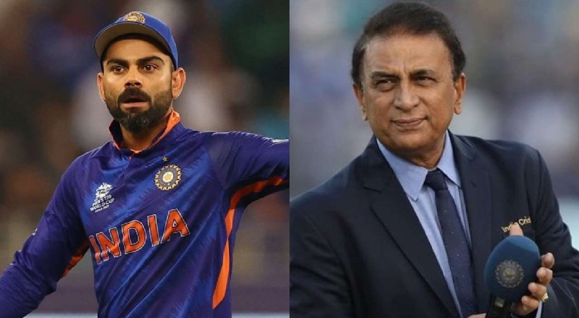 sunil gavaskar virat kohli