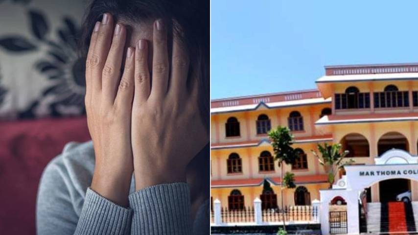 neet exam dress code controversy, Human Rights Commission filed a case