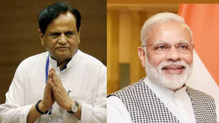 Ahmed Patel Plotted Against Narendra Modi