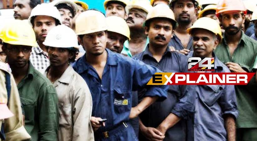 bhagat singh urban employment scheme
