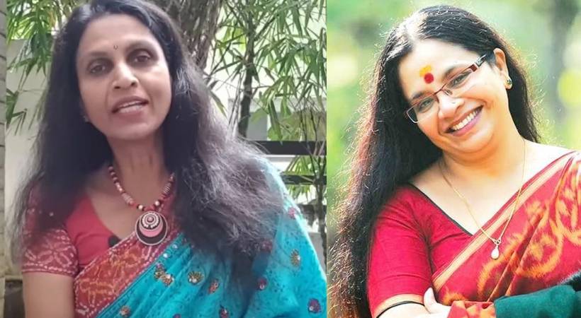 bhagyalekshmi against r sreelekha