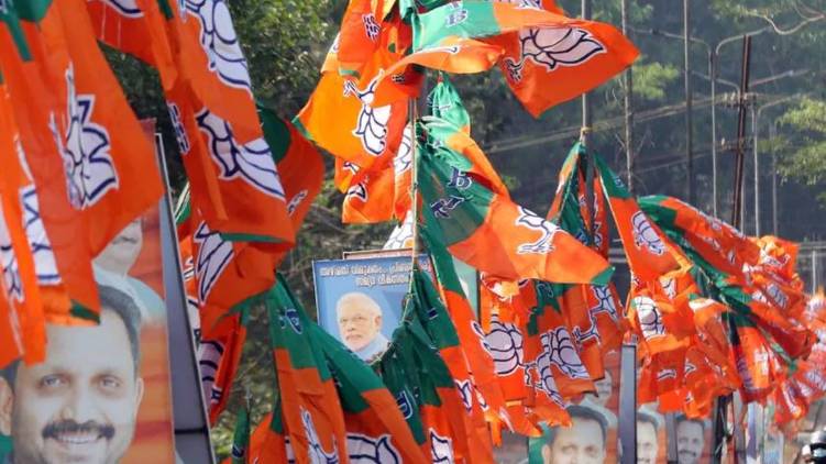 Lok Sabha elections bjp Kerala