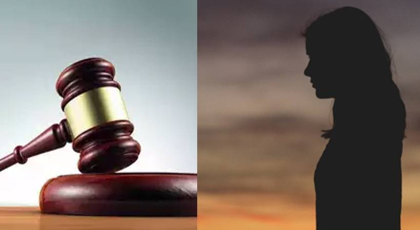 court criticizes actress case survivor